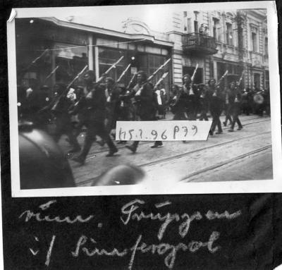 Прикрепленное изображение: румыны.jpg